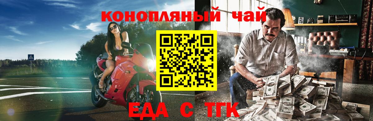 Alpha-PVP Ставрополь