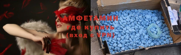 мескалин Покров