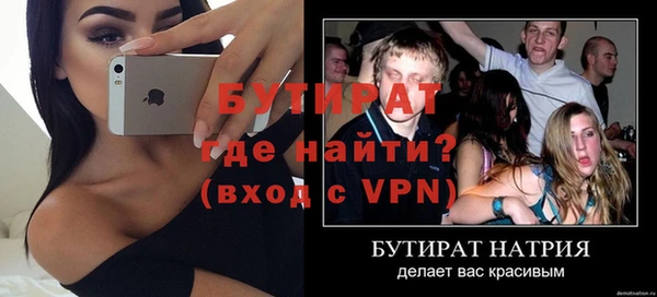 винт Покачи