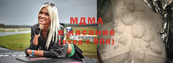винт Покачи