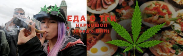мескалин Покров