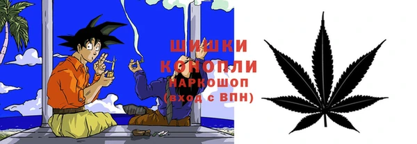 мескалин Покров