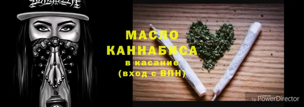 винт Покачи