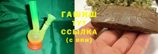 винт Покачи