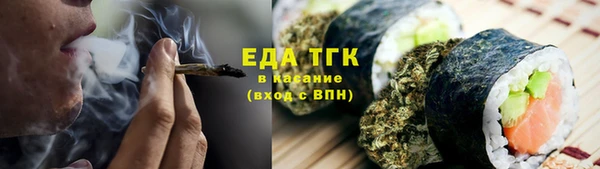 винт Покачи