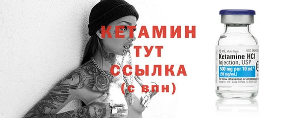 винт Покачи