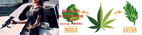 apvp Покровск