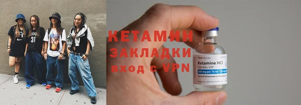 винт Покачи
