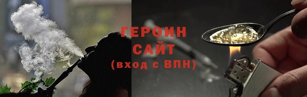 мескалин Покров