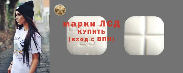 apvp Покровск