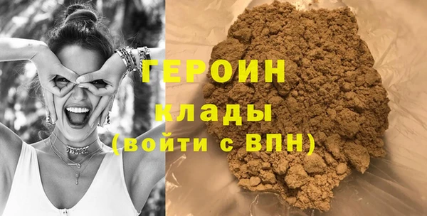 винт Покачи