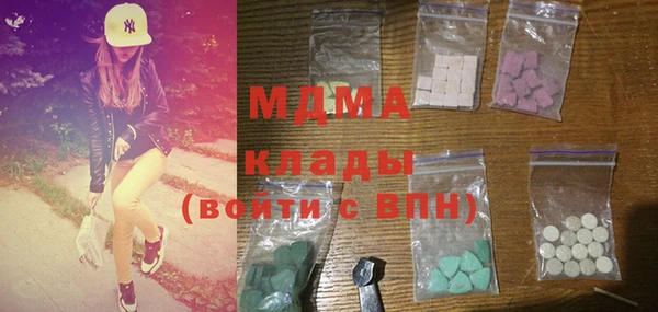 винт Покачи