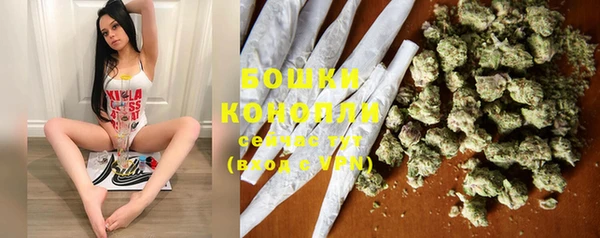 мескалин Покров