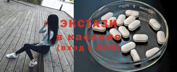 apvp Покровск