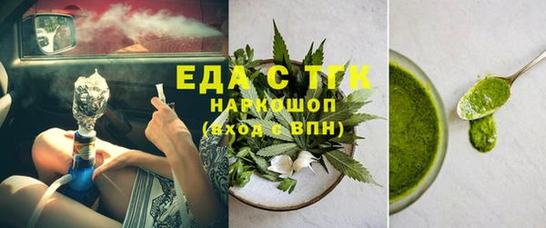 apvp Покровск