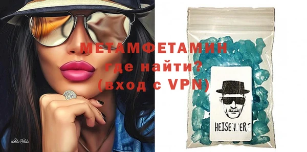 винт Покачи