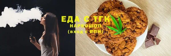 apvp Покровск