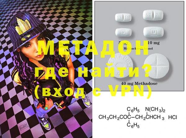 винт Покачи