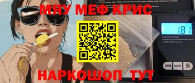 apvp Донской