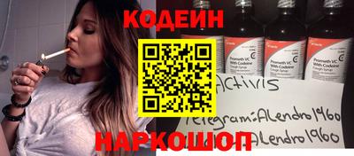 apvp Донской