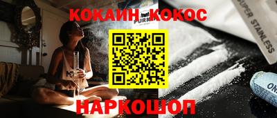 apvp Донской