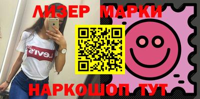 гашишное масло Дубна
