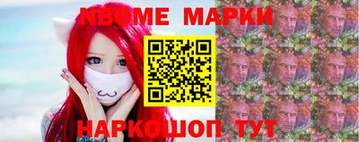гашишное масло Дубна