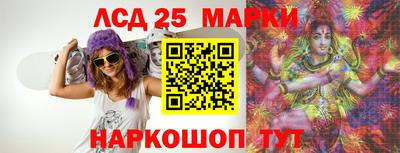 apvp Донской