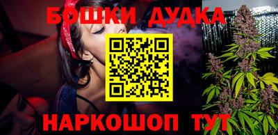 apvp Донской
