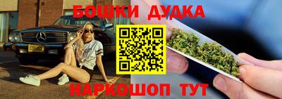apvp Донской
