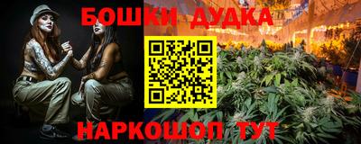 apvp Донской