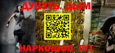 apvp Донской
