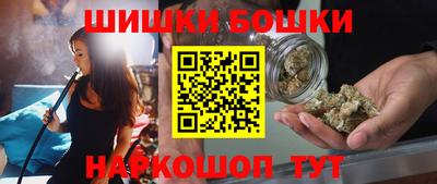 apvp Донской