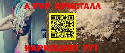 гашишное масло Дубна