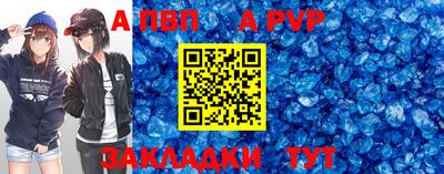 гашишное масло Дубна