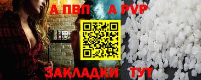 гашишное масло Дубна
