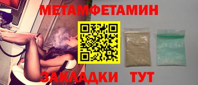 гашишное масло Дубна