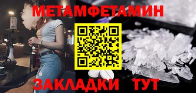 apvp Донской