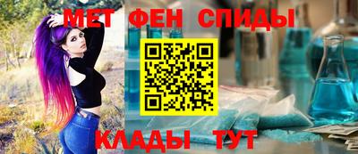apvp Донской
