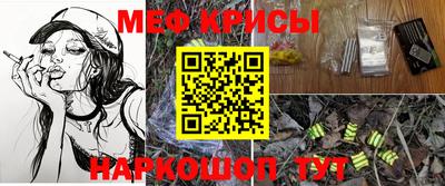 гашишное масло Дубна