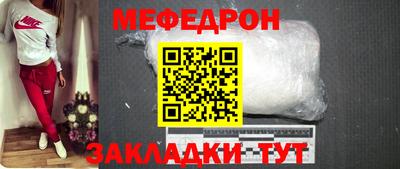 apvp Донской