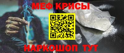 гашишное масло Дубна