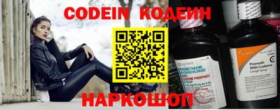 apvp Донской