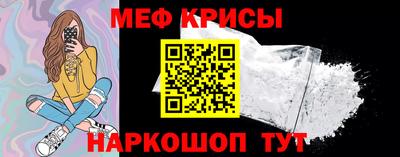 гашишное масло Дубна