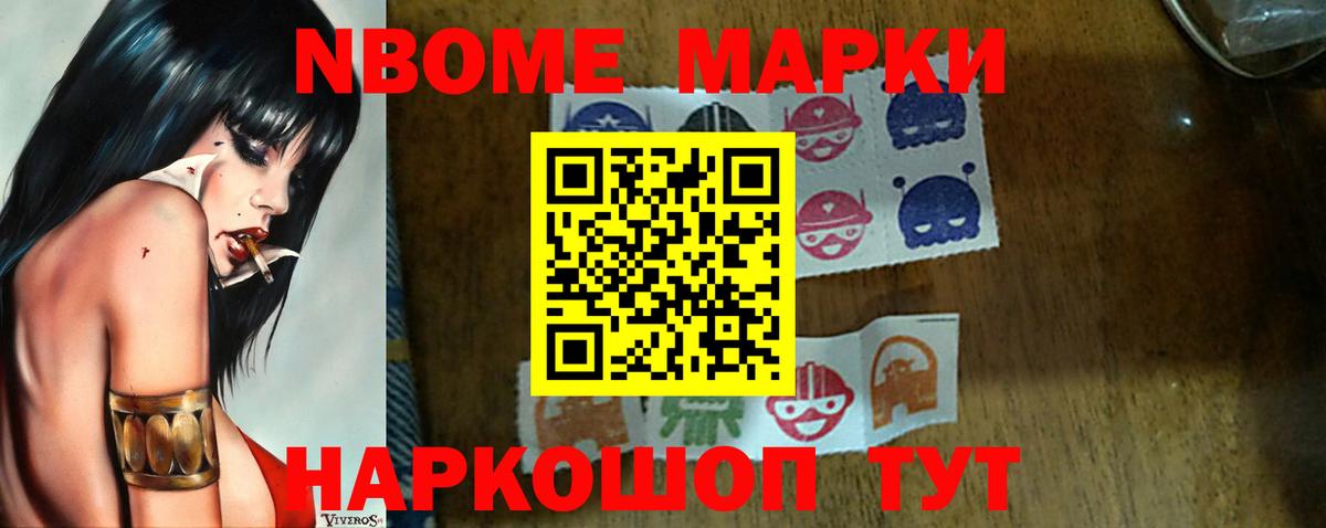 Ставрополь  Лсд 25 экстази кислота  Вход с VPN  Лсд 25 экстази  LSD-25 экстази ecstasy 