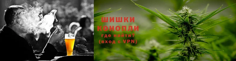 KRAKEN ТОР  Ставрополь  Каннабис OG Kush  где можно купить наркотик 